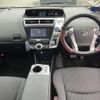 toyota prius-α 2014 quick_quick_DAA-ZVW41W_ZVW41-3370987 image 3