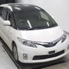 toyota estima-hybrid 2015 -TOYOTA--Estima Hybrid AHR20W-7083510---TOYOTA--Estima Hybrid AHR20W-7083510- image 1