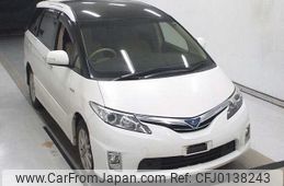 toyota estima-hybrid 2015 -TOYOTA--Estima Hybrid AHR20W-7083510---TOYOTA--Estima Hybrid AHR20W-7083510-