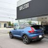 volvo xc40 2019 -VOLVO--Volvo XC40 DBA-XB420XC--YV1XZACMCK2152841---VOLVO--Volvo XC40 DBA-XB420XC--YV1XZACMCK2152841- image 2