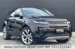 land-rover range-rover 2020 -ROVER--Range Rover 3DA-LZ2NA--SALZA2AN1LH036708---ROVER--Range Rover 3DA-LZ2NA--SALZA2AN1LH036708-