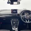 mazda demio 2023 -MAZDA--MAZDA2 5BA-DJLAS--DJLAS-300922---MAZDA--MAZDA2 5BA-DJLAS--DJLAS-300922- image 23