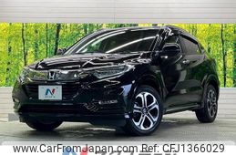honda vezel 2018 quick_quick_RU3_RU3-1325384