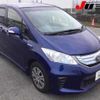 honda freed 2013 -HONDA--Freed GP3-1062555---HONDA--Freed GP3-1062555- image 1