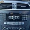 mercedes-benz c-class-station-wagon 2012 -MERCEDES-BENZ--Benz C Class Wagon DBA-204248--WDD2042482F857133---MERCEDES-BENZ--Benz C Class Wagon DBA-204248--WDD2042482F857133- image 13