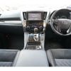 toyota vellfire 2015 quick_quick_AGH35W_AGH35W-0005528 image 6