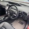 toyota prius 2016 CFJ1890706 image 15