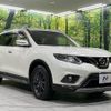 nissan x-trail 2017 CFJ1802555 image 18