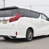 toyota alphard 2019 -TOYOTA--Alphard DAA-AYH30W--AYH30-0094415---TOYOTA--Alphard DAA-AYH30W--AYH30-0094415- image 5