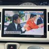 daihatsu move-canbus 2017 CFJ1675094 image 8