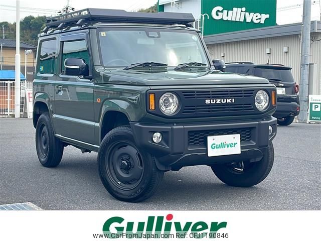 suzuki jimny 2023 -SUZUKI--Jimny 3BA-JB64W--JB64W-300295---SUZUKI--Jimny 3BA-JB64W--JB64W-300295- image 1
