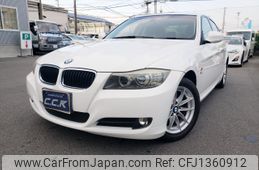 bmw 3-series 2010 CFJ1360912