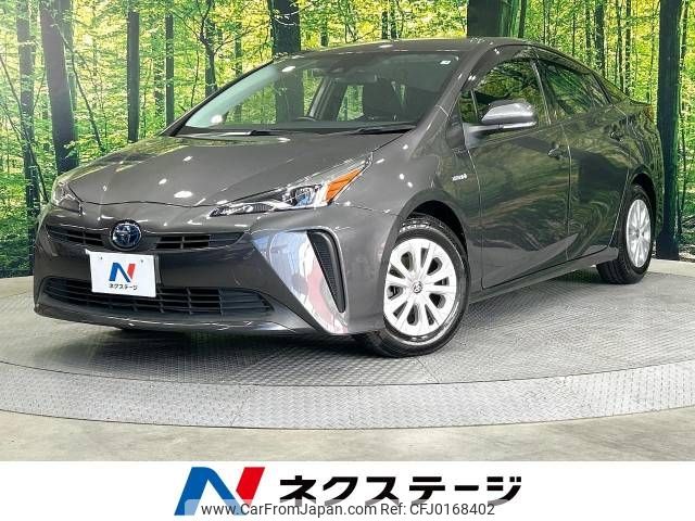 toyota prius 2019 -TOYOTA--Prius DAA-ZVW51--ZVW51-8067889---TOYOTA--Prius DAA-ZVW51--ZVW51-8067889- image 1