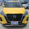 nissan kix 2021 CFJ1541681 image 37