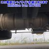 hino dutro 2018 CFJ1837290 image 14