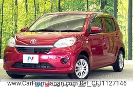 toyota passo 2019 -TOYOTA--Passo 5BA-M700A--M700A-0137228---TOYOTA--Passo 5BA-M700A--M700A-0137228-