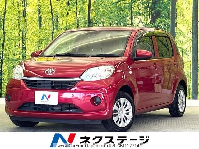 toyota passo 2019 -TOYOTA--Passo 5BA-M700A--M700A-0137228---TOYOTA--Passo 5BA-M700A--M700A-0137228- image 1