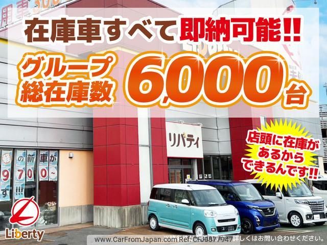 daihatsu tanto 2024 quick_quick_LA650S_LA650S-0432418 image 2