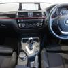 bmw 1-series 2017 -BMW--BMW 1 Series LDA-1S20--WBA1S520105G83161---BMW--BMW 1 Series LDA-1S20--WBA1S520105G83161- image 19