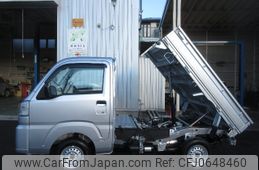 daihatsu hijet-truck 2023 -DAIHATSU 【仙台 480ｹ9640】--Hijet Truck S510P--0524455---DAIHATSU 【仙台 480ｹ9640】--Hijet Truck S510P--0524455-