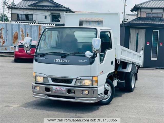 isuzu elf-truck 2004 -ISUZU--Elf KR-NKR81ED--NKR81E-7045952---ISUZU--Elf KR-NKR81ED--NKR81E-7045952- image 1