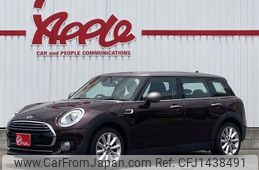 mini mini-others 2016 CFJ1438491
