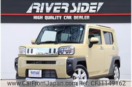 daihatsu taft 2022 -DAIHATSU--Taft 5BA-LA900S--LA900S-0109606---DAIHATSU--Taft 5BA-LA900S--LA900S-0109606-