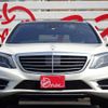 mercedes-benz s-class 2015 quick_quick_LCA-222004_WDD2220042A208601 image 10