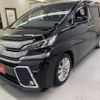 toyota vellfire 2015 -TOYOTA--Vellfire AGH30W--0029397---TOYOTA--Vellfire AGH30W--0029397- image 7