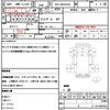 isuzu elf-truck 2011 CFJ1712691 image 21