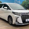 toyota alphard 2018 -TOYOTA--Alphard DBA-GGH35W--GGH35-0009156---TOYOTA--Alphard DBA-GGH35W--GGH35-0009156- image 19