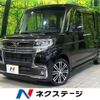 daihatsu tanto 2017 -DAIHATSU--Tanto DBA-LA600S--LA600S-0566841---DAIHATSU--Tanto DBA-LA600S--LA600S-0566841- image 1