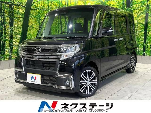 daihatsu tanto 2017 -DAIHATSU--Tanto DBA-LA600S--LA600S-0566841---DAIHATSU--Tanto DBA-LA600S--LA600S-0566841- image 1