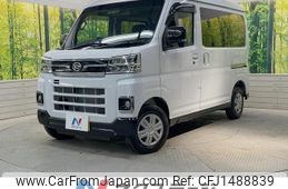daihatsu atrai 2024 CFJ1488839