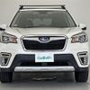 subaru forester 2019 -SUBARU--Forester 5BA-SK9--SK9-028445---SUBARU--Forester 5BA-SK9--SK9-028445- image 24