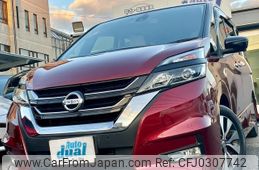 nissan serena 2017 quick_quick_GFC27_GFC27-062084