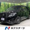 nissan elgrand 2020 -NISSAN--Elgrand DBA-TE52--TE52-130965---NISSAN--Elgrand DBA-TE52--TE52-130965- image 1