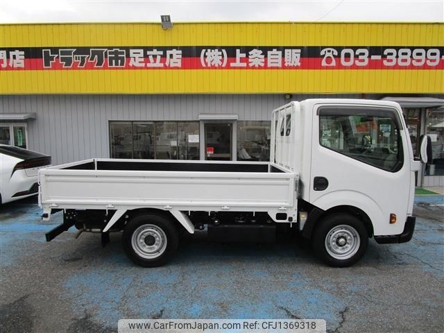 nissan atlas 2020 -NISSAN--Atlas CBF-SQ1F24--SQ1F24-042514---NISSAN--Atlas CBF-SQ1F24--SQ1F24-042514- image 2