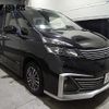 nissan serena 2016 -NISSAN 【函館 330ﾇ5157】--Serena GNC27--000932---NISSAN 【函館 330ﾇ5157】--Serena GNC27--000932- image 23