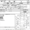 toyota aqua 2014 -TOYOTA 【奈良 501ぬ2507】--AQUA NHP10-2335633---TOYOTA 【奈良 501ぬ2507】--AQUA NHP10-2335633- image 3