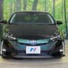 toyota prius-phv 2017 -TOYOTA--Prius PHV DLA-ZVW52--ZVW52-3035668---TOYOTA--Prius PHV DLA-ZVW52--ZVW52-3035668- image 16