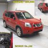 nissan x-trail 2012 CFJ1527359 image 7