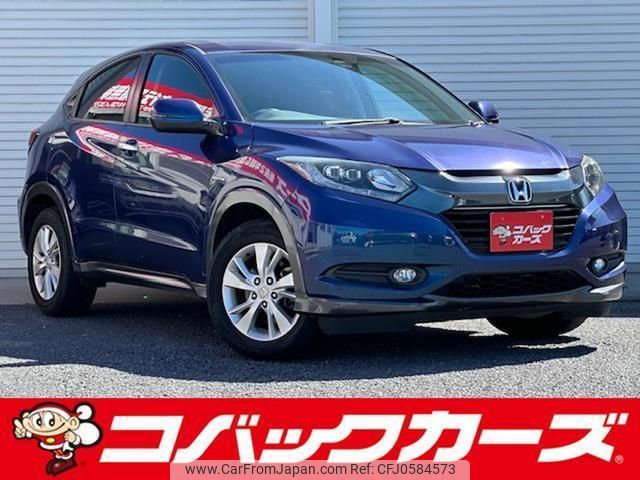 honda vezel 2015 quick_quick_RU3_RU3-1125615 image 1