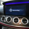 mercedes-benz e-class 2020 CFJ1655950 image 10