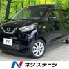 nissan dayz 2023 -NISSAN--DAYZ 5BA-B43W--B43W-0317869---NISSAN--DAYZ 5BA-B43W--B43W-0317869- image 1
