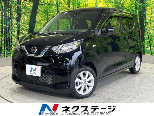 nissan dayz 2023 -NISSAN--DAYZ 5BA-B43W--B43W-0317869---NISSAN--DAYZ 5BA-B43W--B43W-0317869- image 1