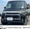 daihatsu tanto 2011 quick_quick_CBA-L375S_L375S-0410082 image 1