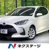 toyota yaris 2020 -TOYOTA--Yaris 6AA-MXPH10--MXPH10-2040418---TOYOTA--Yaris 6AA-MXPH10--MXPH10-2040418- image 1