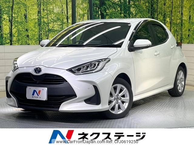 toyota yaris 2020 -TOYOTA--Yaris 6AA-MXPH10--MXPH10-2040418---TOYOTA--Yaris 6AA-MXPH10--MXPH10-2040418- image 1