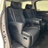 toyota alphard 2021 -TOYOTA--Alphard 6AA-AYH30W--AYH30-0138191---TOYOTA--Alphard 6AA-AYH30W--AYH30-0138191- image 14